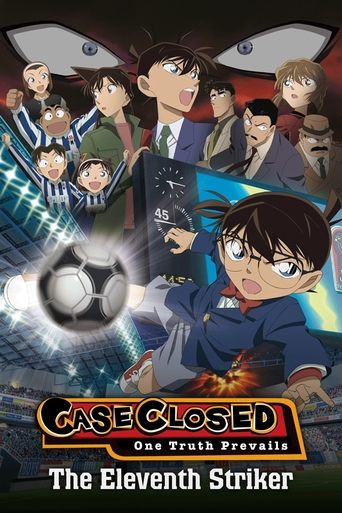 Detective Conan: The Eleventh Striker (2012) movie poster