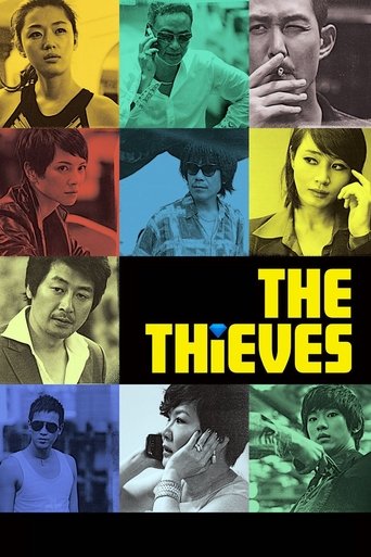 The Thieves (2012) movie poster