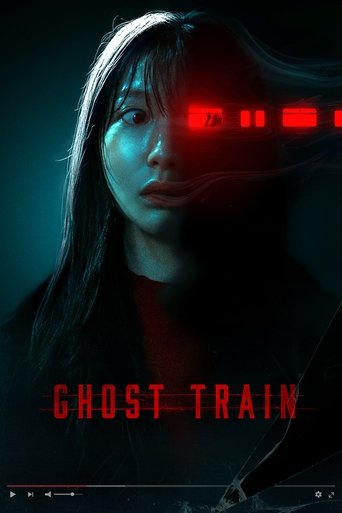 Ghost Train (2025) movie poster