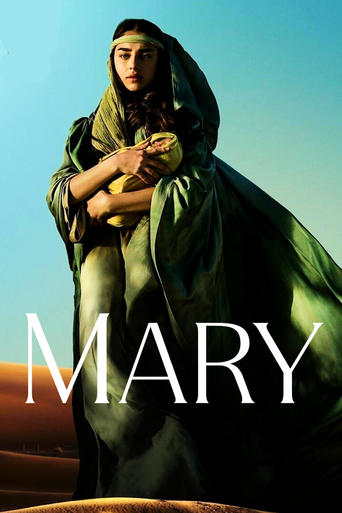 Mary (2024) movie poster