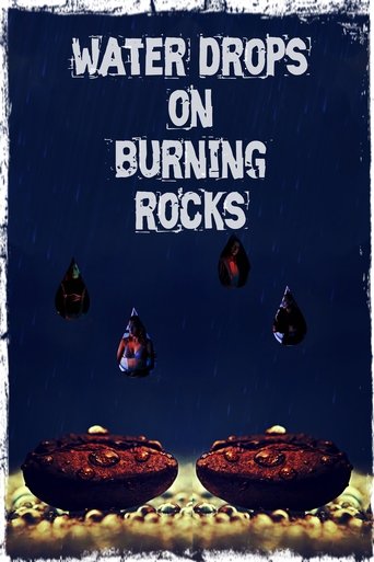 Water Drops on Burning Rocks (2000) movie poster