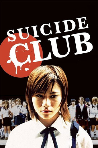 Suicide Club (2001) movie poster
