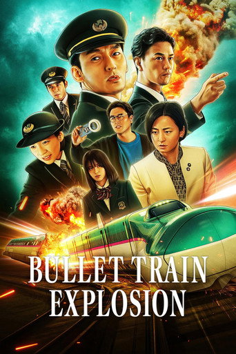 Bullet Train Explosion (2025) movie poster