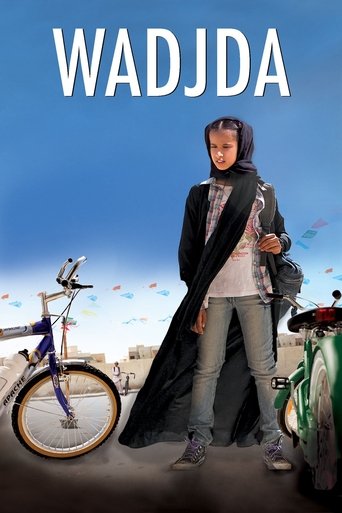 Wadjda (2012) movie poster