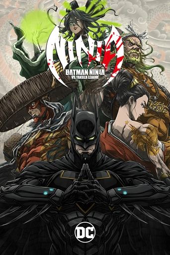 Batman Ninja vs. Yakuza League (2025) movie poster