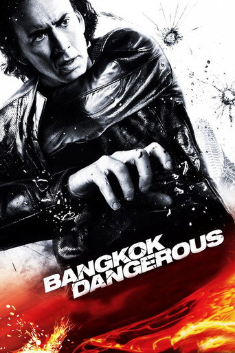 Bangkok Dangerous (2008) movie poster