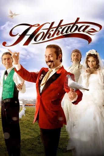The Magician (2006) movie poster