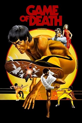 Game of Death (1978) movie poster