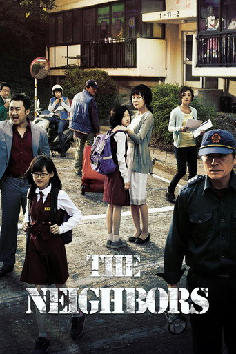 The Neighbors (2012) movie poster