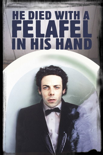 He Died with a Felafel in His Hand (2001) movie poster