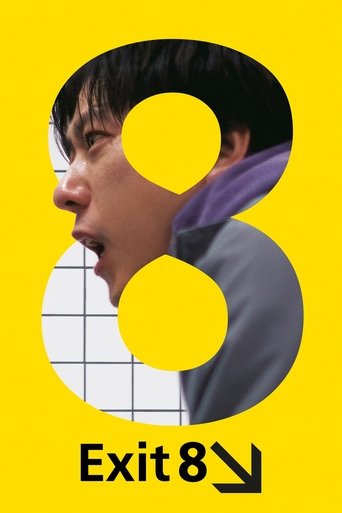 Exit 8 (2025) movie poster