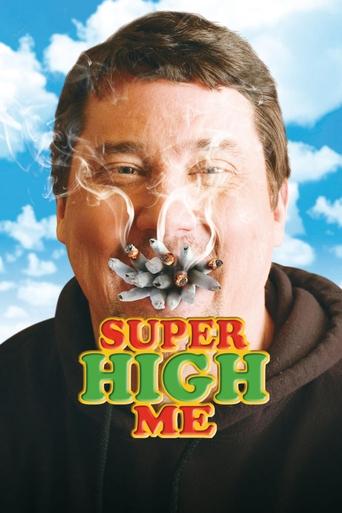 Super High Me (2007) movie poster