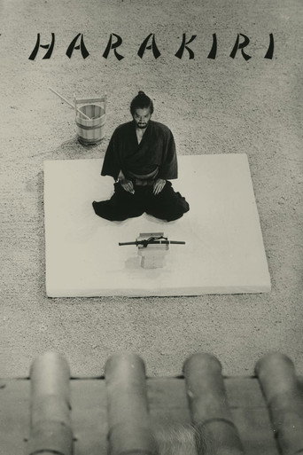 Harakiri (1962) movie poster