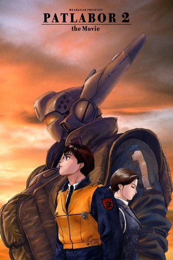 Patlabor 2: The Movie (1993) movie poster