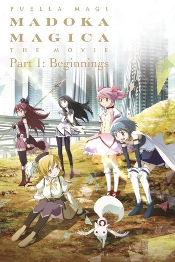 Puella Magi Madoka Magica the Movie Part I: Beginnings (2012) movie poster