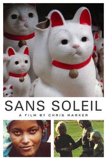 Sans Soleil (1983) movie poster