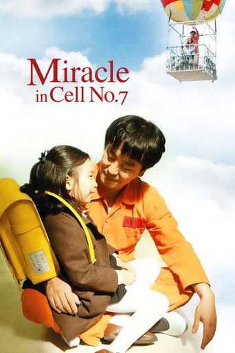 Miracle in Cell No. 7 (2013) movie poster