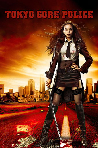 Tokyo Gore Police (2008) movie poster