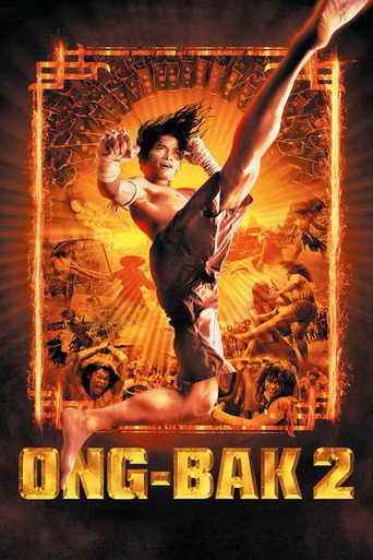 Ong Bak 2 (2008) movie poster