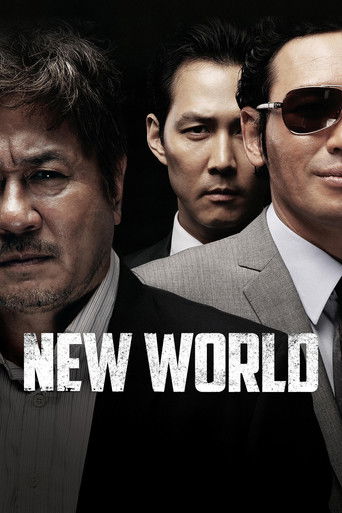New World (2013) movie poster