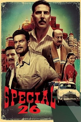 Special 26 (2013) movie poster