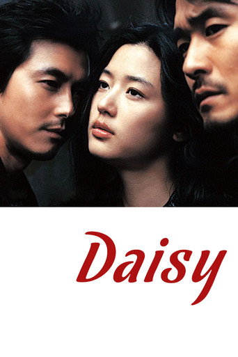 Daisy (2006) movie poster