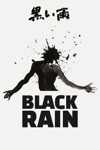 Black Rain (1989) movie poster