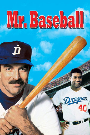 Mr. Baseball (1992) movie poster