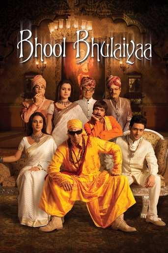 Bhool Bhulaiyaa (2007) movie poster