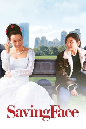 Saving Face (2004) movie poster