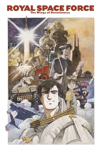 Royal Space Force - The Wings of Honneamise (1987) movie poster