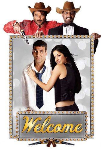 Welcome (2007) movie poster