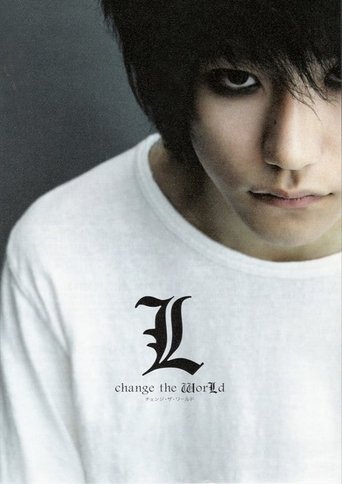 Death Note: L Change the WorLd (2008) movie poster