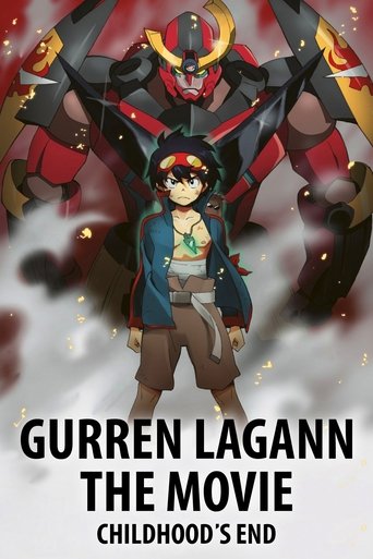Gurren Lagann The Movie: Childhood's End (2008) movie poster