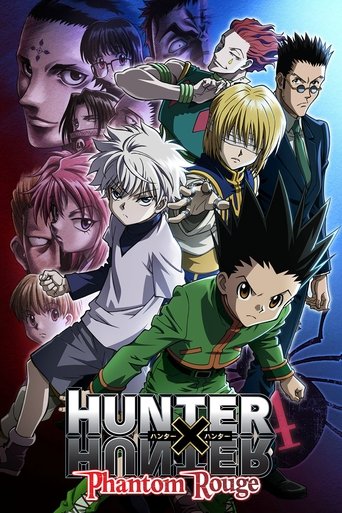 Hunter x Hunter: Phantom Rouge (2013) movie poster