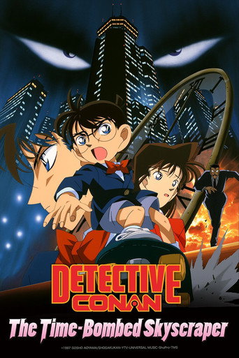 Detective Conan: The Time Bombed Skyscraper (1997) movie poster