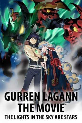 Gurren Lagann the Movie: The Lights in the Sky Are Stars (2009) poster