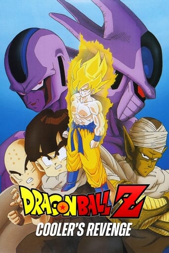Dragon Ball Z: Cooler's Revenge (1991) movie poster