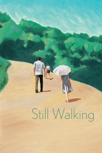 Still Walking (2008) movie poster