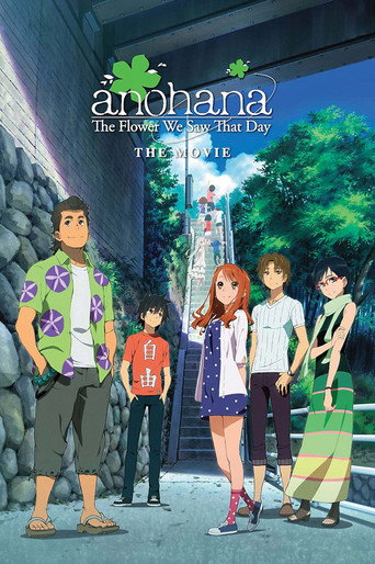 anohana: The Flower We Saw That Day - The Movie (2013) movie poster