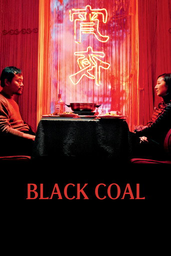Black Coal, Thin Ice (2014) movie poster