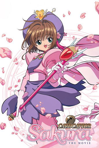 Cardcaptor Sakura: The Movie (1999) movie poster