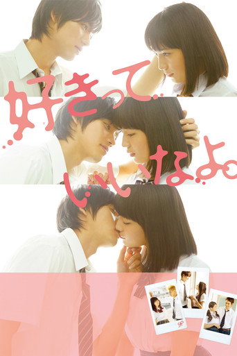 Say 'I Love You' (2014) movie poster