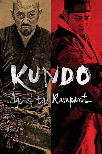 Kundo: Age of the Rampant (2014) movie poster