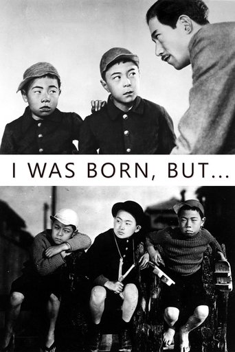 I Was Born, But... (1932) movie poster