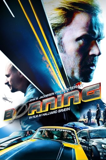 Burning (2014) movie poster