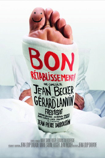 Get Well Soon (2014) movie poster