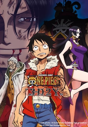 One Piece "3D2Y": Overcome Ace's Death! Luffy's Vow to his Friends (2014) movie poster