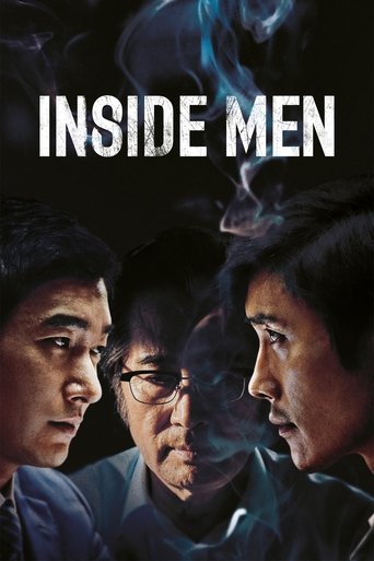Inside Men (2015) movie poster