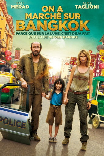 Bangkok, We Have A Problem! (2014) movie poster